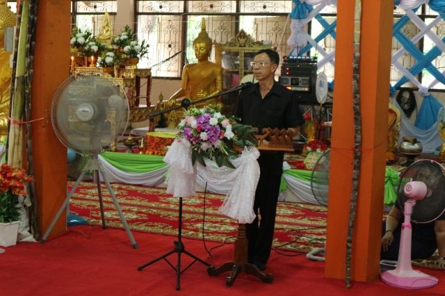 Wat Krabeungyai